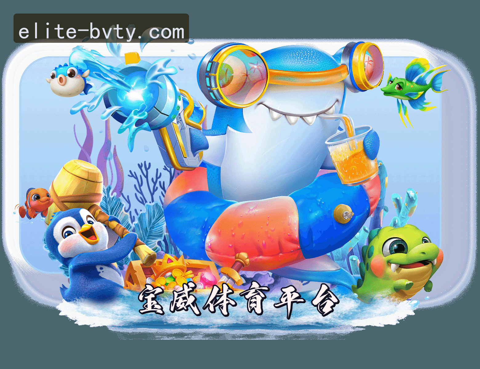 关于我们关于我们信息